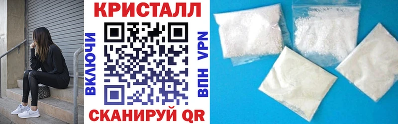 Амфетамин Розовый  Бабаево 
