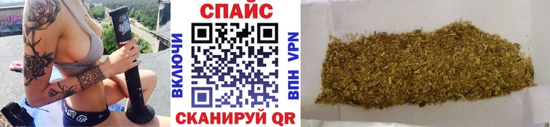 как найти закладки  Бабаево  гидра онион  БУТИРАТ оксана 