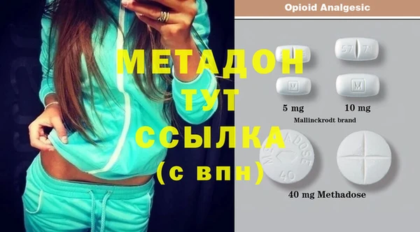 скорость Алзамай
