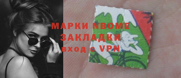скорость Алзамай