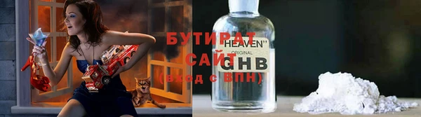 мефедрон Алексин