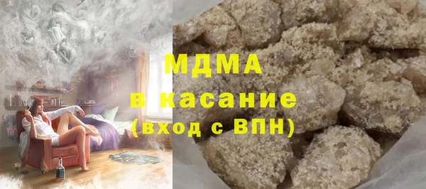 скорость Алзамай