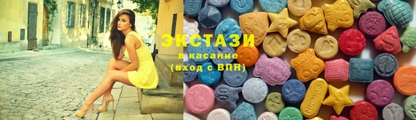 скорость Алзамай