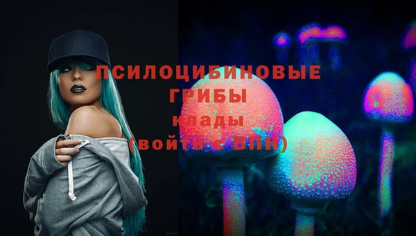 мефедрон Алексин