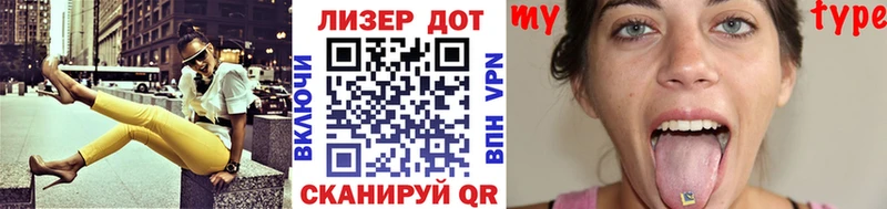 Марки 25I-NBOMe 1,5мг  OMG вход  Бабаево 